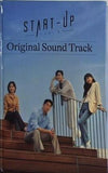 START UP 韓国盤 