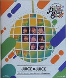 Hello！ Project presents...「Premier seat」 Juice=Juice Premium 特典なし   Blu-ray Juice=Juice