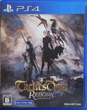 PLAYSTATION4 タクティクスオウガ リボーン PS4