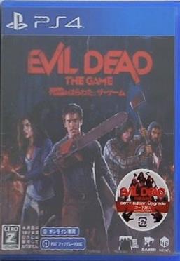 死霊のはらわた:ザ・ゲーム PLAYSTATION4 Evil Dead: The Game  死霊のはらわた: ザ・ゲーム  PS4  特典 アッシュ・ウィリアムズ: 勇敢な騎士,アッシュ・ウィリアムズ: Sマート制服,アッシュの衣装「サヴィーニスキン アナザー 」,The Classics Bundle  DLC ,Army of Darkness Medieval bundle DLC ,2013 bundle DLC ,Hail to the King Bundle DLC ,Immortal Power Bundle DLC ,Who's You 