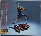 ラッシュ！  初回生産限定盤  マネスキン マネスキン