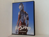 シン・ウルトラマン DVD2枚組  DVD 庵野秀明