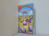 NINTENDOSWITCH みんな大好き塊魂アンコール＋ 王様プチメモリー Switch 