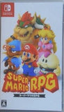 NINTENDOSWITCH スーパーマリオＲＰＧ Switch