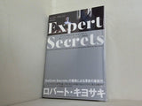 エキスパートシークレット あなたの経験が,富とお金に変わる㊙︎パーフェクトウェビナー構築術 Experts Secrets ラッセル・ブランソン
