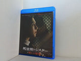死霊館のシスター 呪いの秘密 ブルーレイ＆DVDセット  2枚組 タイッサ・ファーミガ