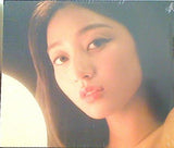 TWICE 13TH MINI ALBUM 'With YOU-th  Digipack Ver. 韓国盤 TWICE