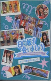 -日向坂で会いましょう-笑って卒業を祝いましょう  Blu-ray  日向坂46  特典なし 日向坂46