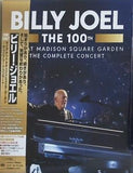 The 100th：ライヴ・アット・マディソン・スクエア・ガーデン ザ・コンプリート・コンサート  完全生産限定盤   Blu-ray  ビリー・ジョエル  特典なし ビリー・ジョエル