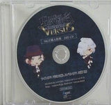 DIABOLIK LOVERS SKiT購入特典 24H CD ライト CV：平川大輔 ・スバル CV：近藤隆