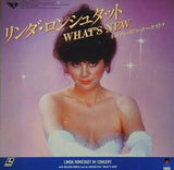 リンダ・ロンシュタット WHAT’S NEW