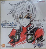 テイルズ・オブ・グレイセス エフ ドラマチックDVD -まもりたい ダウンロードコンテンツ篇-  予約特典