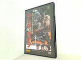 東宝特撮映画DVDコレクション フランケンシュタインの怪獣 サンダ対ガイラ