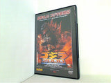 東宝特撮映画DVDコレクション ゴジラ 2000ミレニアム