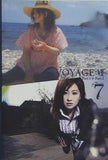 Voyage VII Part1＋Part2 Misato Watanabe
