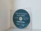 Tryangle Harmony RADIO FANDISK セカンドショット通販 特典DVD 「もちょツアー」プレゼンツ 牧のうどん ロケ映像