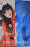 Miyu Fujitsuka × TokyoZentaiClub TOKYO ZENTAI CLUB