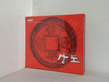 商道-MBC40周年記念特別企画ドラマO.S.T. 輸入盤