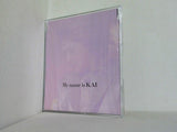 甲斐よしひろ My name is KAI KAI YOSHIHIRO SOLO TOUR 2000