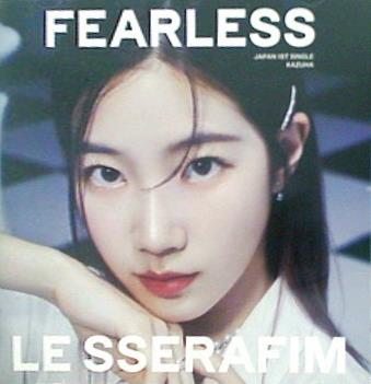 LE SSERAFIM FEARLESS 初回限定 メンバーソロジャケット盤 KAZUHA