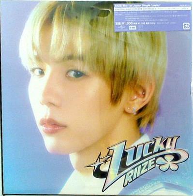 RIIZE Lucky UNIVERSAL MUSIC STORE限定盤 SHOTARO ver.