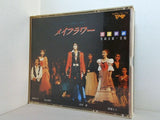 宝塚歌劇星組公演・実況 メイフラワー,宝塚レビュー’90