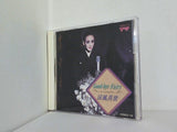 涼風真世 Good-bye Fairy グッバイ・フェアリー