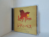 ミュージカル 「レディ・ベス」 ハイライト・ライヴ録音盤