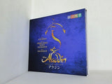 劇団四季 BROADWAY’S NEW MUSICAL アラジン 初回生産限定盤