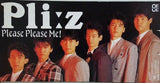 Pli：z  廃盤 PeasePease