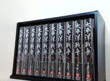 太平洋戦争 収納木製BOX付き全10巻セット