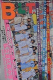 B.L.T. 2015年12月号