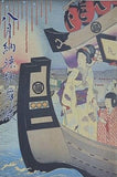 パンフレット 舞台  パンフ 八月納涼歌舞伎  2001年