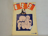 パンフレット 邦画  パンフ 転校生