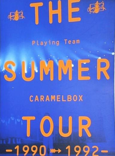 パンフレット 舞台  パンフ THE SUMMER TOUR 1990-1992