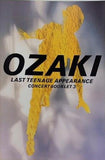 パンフレット ライブ  パンフ OZAKI LAST TEENAGE APPEARANCE 尾崎豊