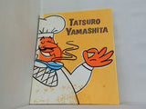 パンフレット ライブ  付録付 パンフ TATSURO YAMASHITA Performance’84-’85