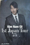 パンフレット ライブ  パンフ Kim Nam Gil 1st Japan Tour With 赤と黒