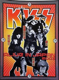 パンフレット ライブ  パンフ KISS ALIVE IN JAPAN 2003