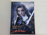 パンフレット 舞台  パンフ TAKARAZUKA 花組公演 東京宝塚劇場 悪魔城ドラキュラ-月下の覚醒- 愛,Love Revue！