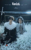 パンフ みきくらのかい 特別公演 Hamlet