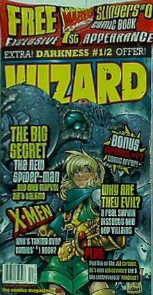 大型本 アメコミ wizard the comics magazine 88 – AOBADO オンライン