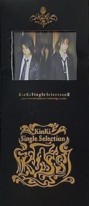 KinKi single selection 2   Anniversary  KinKi Kids