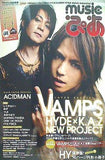 Weeklyぴあ 別冊 musicぴあ 5.8号 vamps