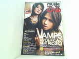 Weeklyぴあ 別冊 musicぴあ 5.8号 vamps