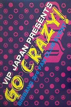 go crazy bigbang 3rd fan club event
