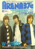 arena 37℃ 2003年 1月号