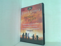 亀も空を飛ぶ turtles can fly