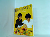 bridge 1999年 11月号