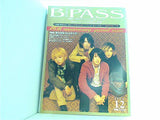 BACKSTAGE PASS  バックステージ・パス  2001年 12月号